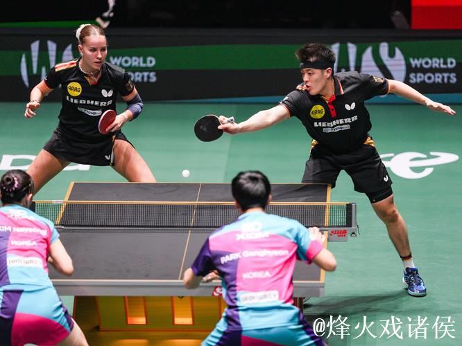 国际乒联混合团体世界杯铜牌赛：韩国VS德国 集锦