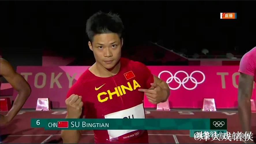 泰国19岁百米天才成史上第二快黄种人,苏炳添亚洲纪录非坚不可摧 泰国19岁百米天才成史上第二快黄种人,苏炳添亚洲纪录非坚不可摧