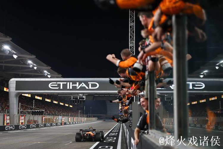 2025年F1阿布扎比大奖赛 正赛 2025年F1阿布扎比大奖赛 正赛