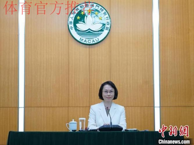 高志丹会见澳门特区政府社会文化司司长柯岚一行 高志丹会见澳门特区政府社会文化司司长柯岚一行