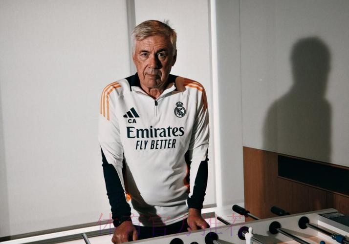 安帅10月专访：执教生涯? 若被皇马解雇我会停下